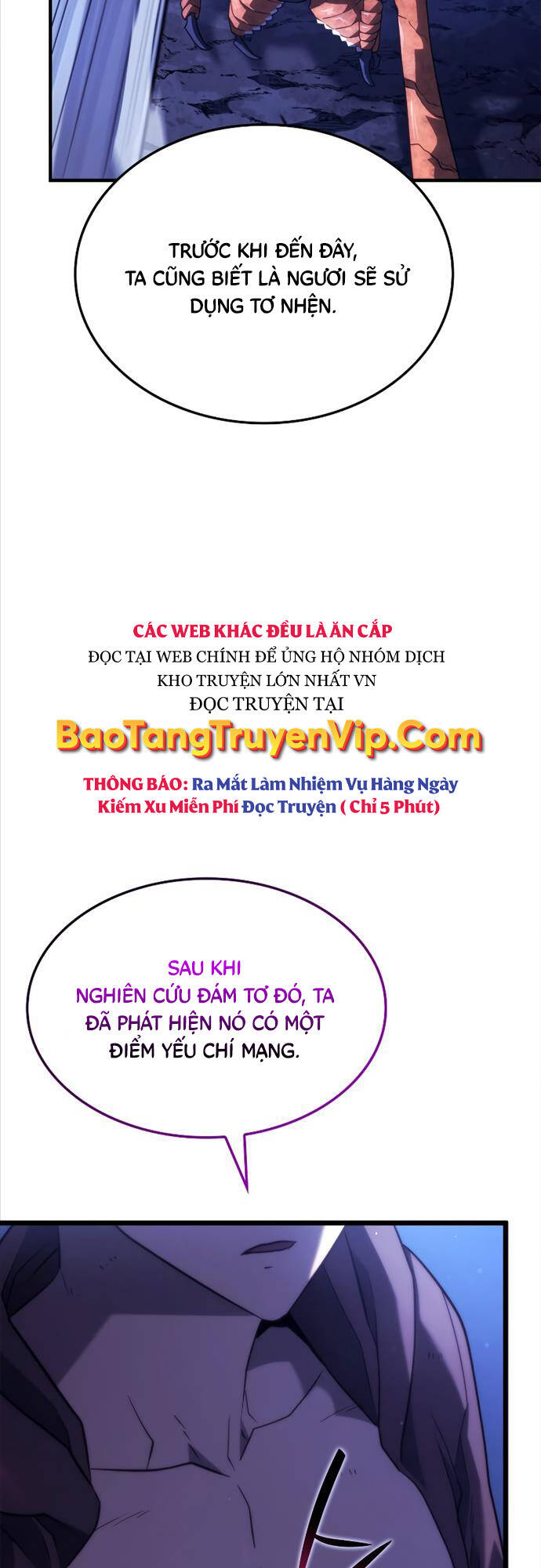 Thiết Huyết Kiếm Sĩ Hồi Quy chapter 58 - Upload bởi truyensieuhay.com