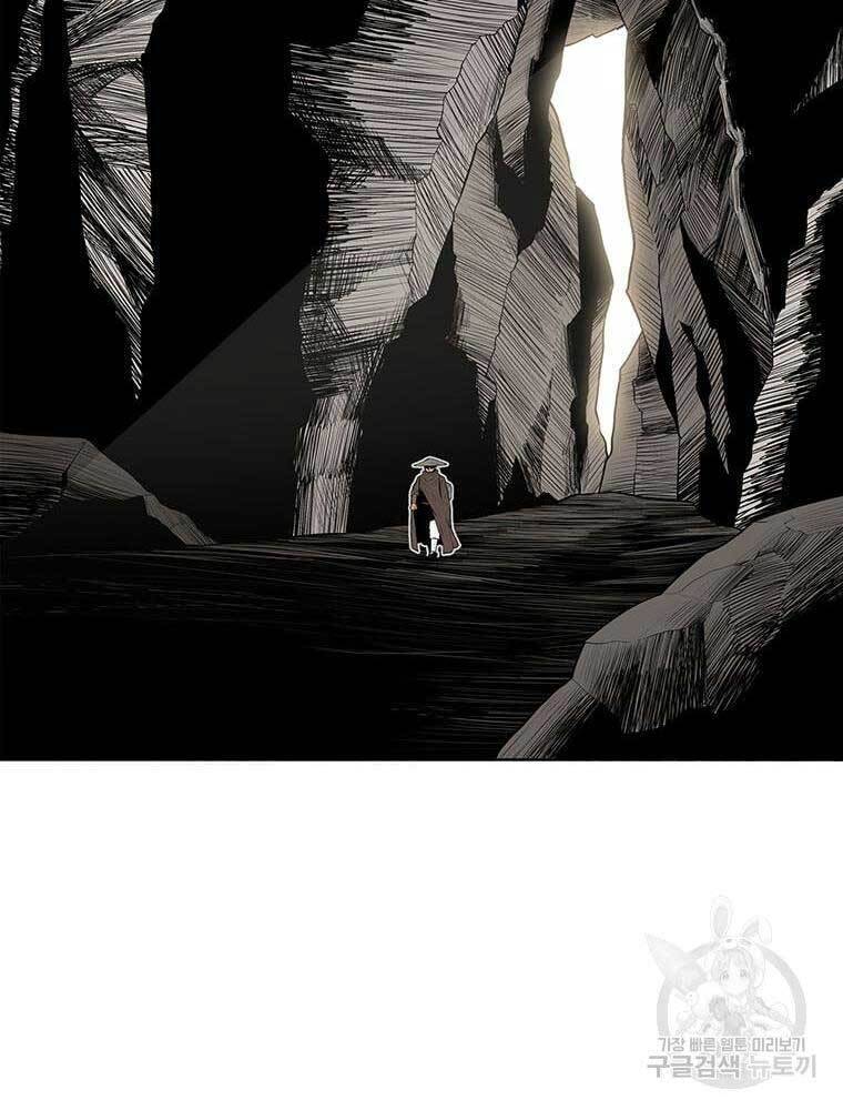 Bắc Kiếm Giang Hồ chapter 135 - Upload bởi truyensieuhay.com