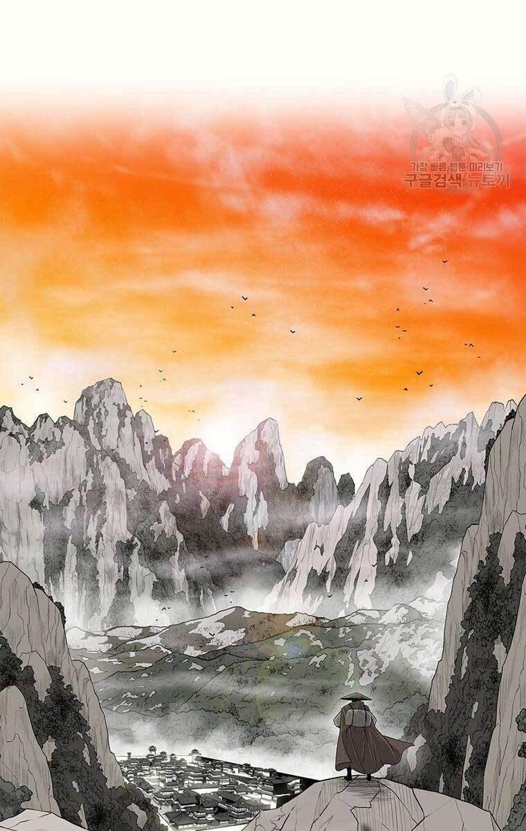 Bắc Kiếm Giang Hồ chapter 135 - Upload bởi truyensieuhay.com