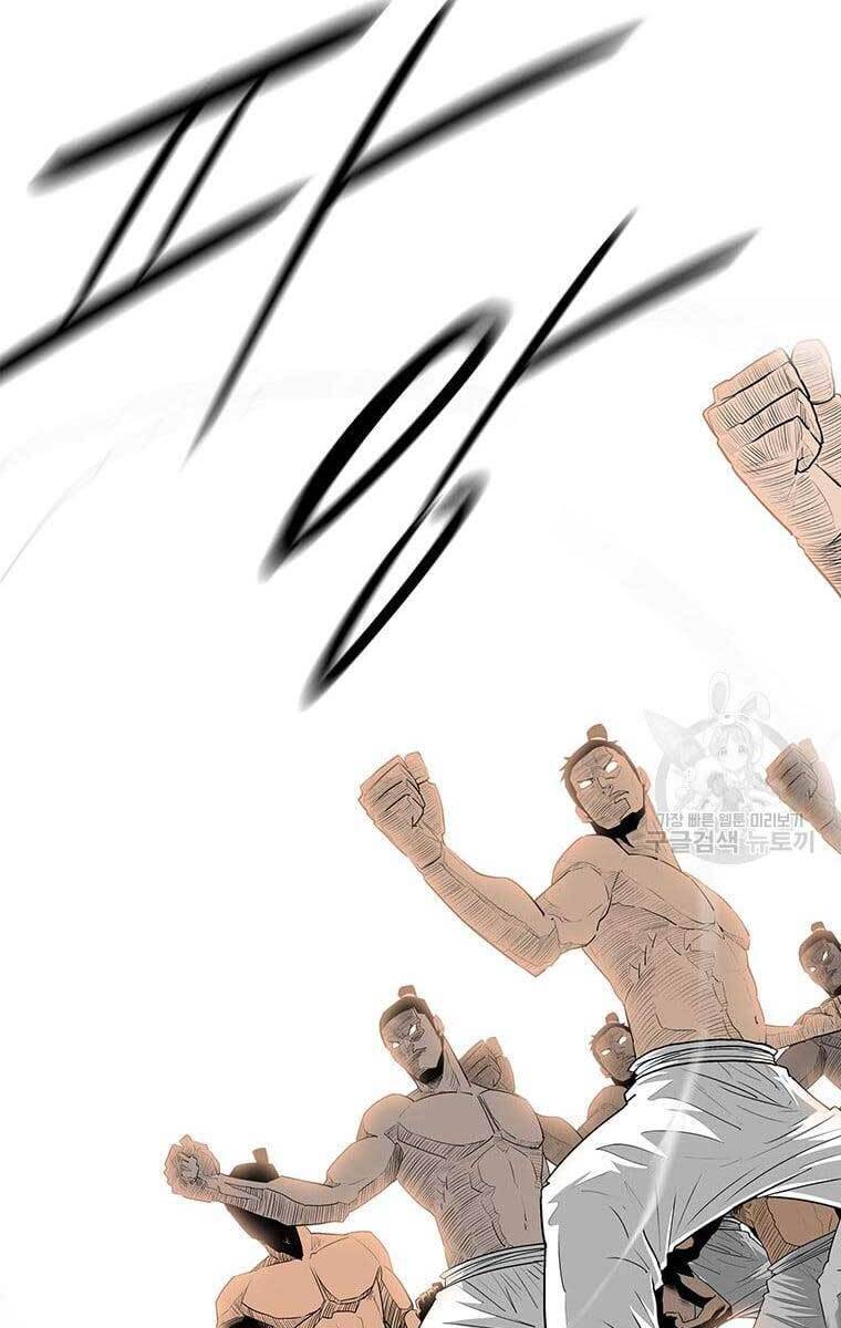 Bắc Kiếm Giang Hồ chapter 135 - Upload bởi truyensieuhay.com