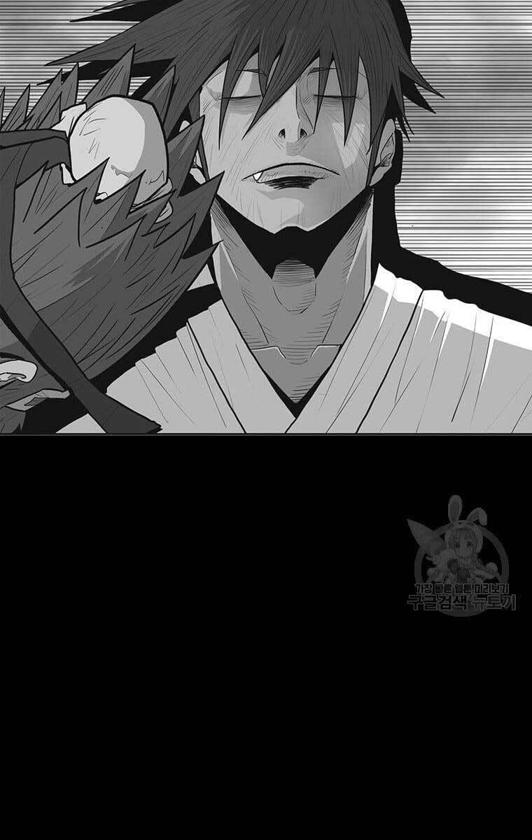 Bắc Kiếm Giang Hồ chapter 135 - Upload bởi truyensieuhay.com