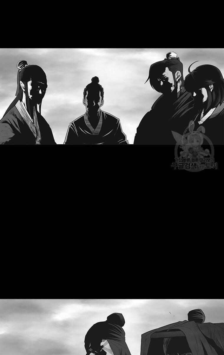 Bắc Kiếm Giang Hồ chapter 135 - Upload bởi truyensieuhay.com