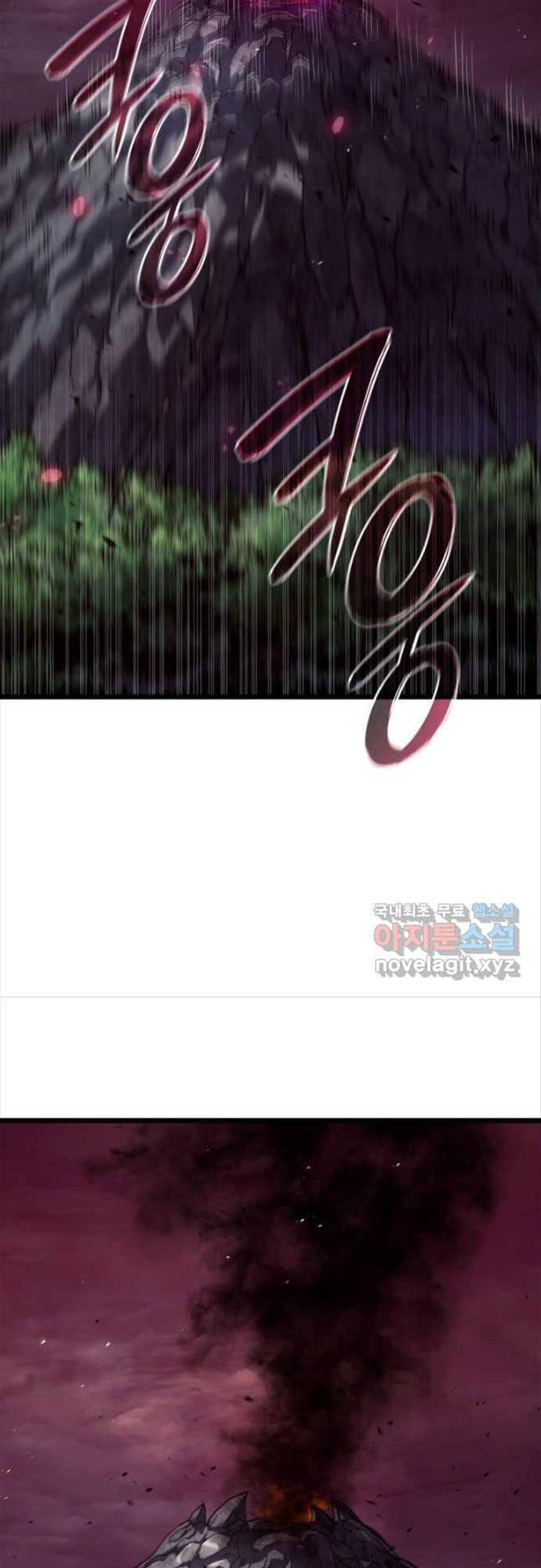 Thiết Huyết Kiếm Sĩ Hồi Quy chapter 59 - Upload bởi truyensieuhay.com
