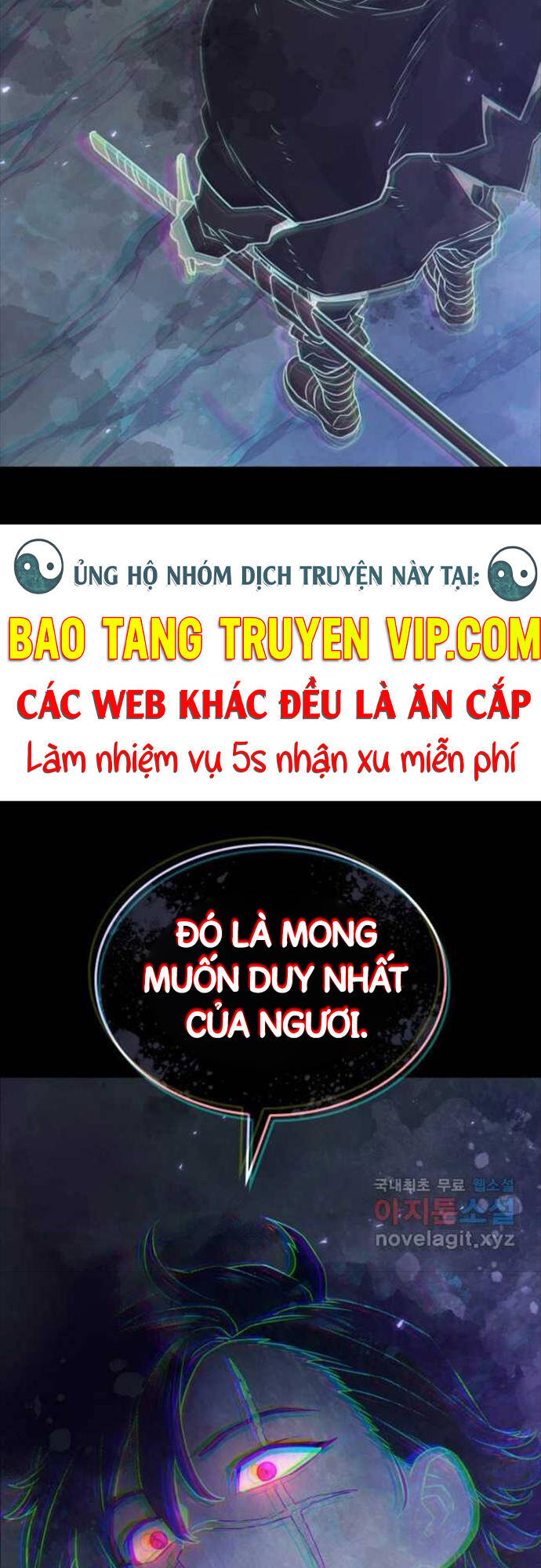 Thiết Huyết Kiếm Sĩ Hồi Quy chapter 59 - Upload bởi truyensieuhay.com