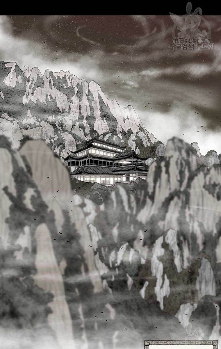 Bắc Kiếm Giang Hồ chapter 136 - Upload bởi truyensieuhay.com