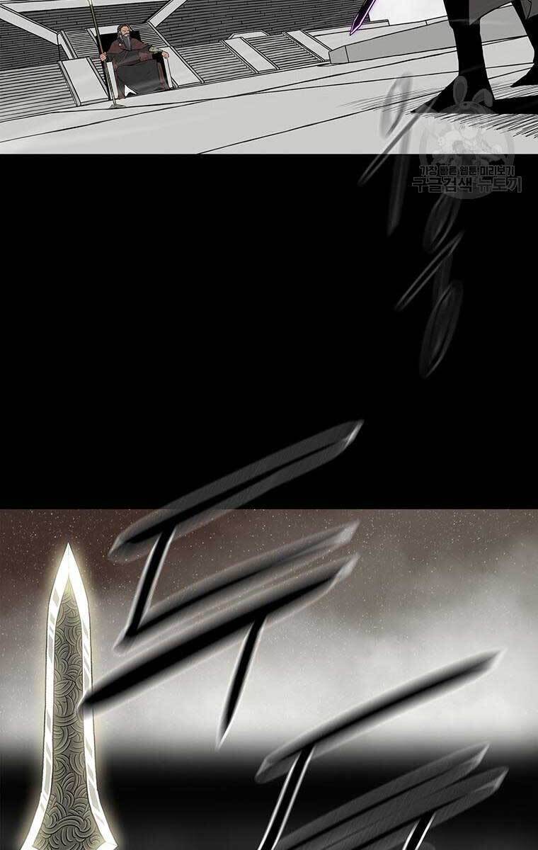 Bắc Kiếm Giang Hồ chapter 136 - Upload bởi truyensieuhay.com