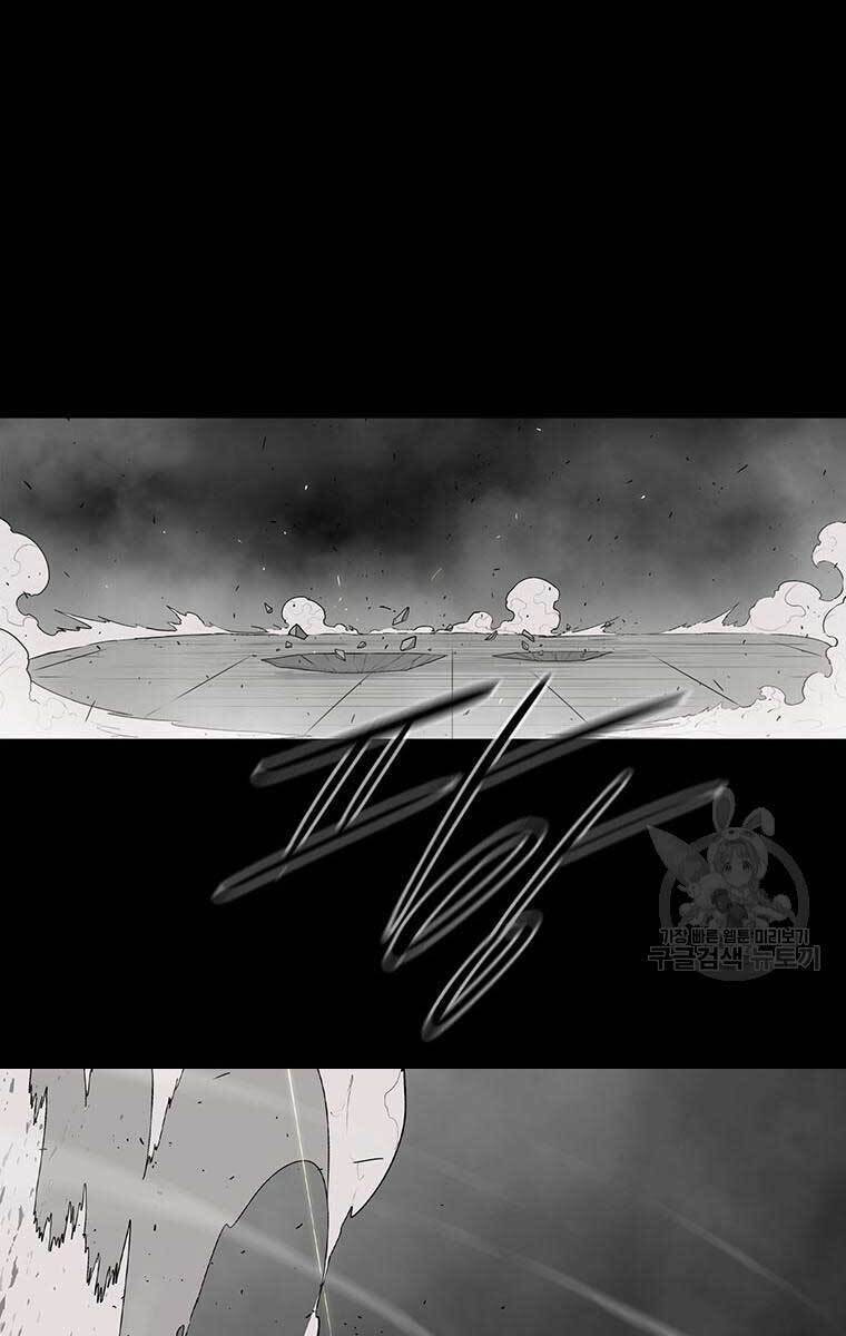 Bắc Kiếm Giang Hồ chapter 136 - Upload bởi truyensieuhay.com