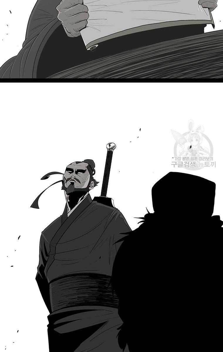 Bắc Kiếm Giang Hồ chapter 137 - Upload bởi truyensieuhay.com