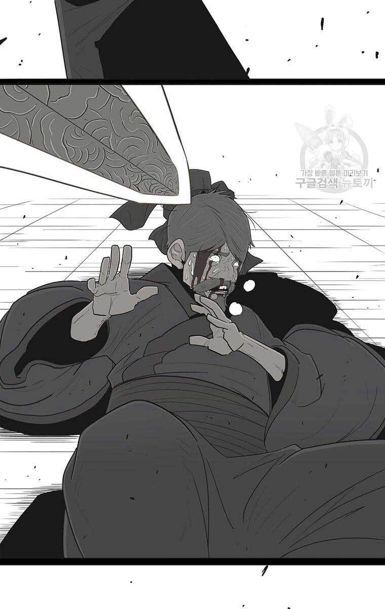 Bắc Kiếm Giang Hồ chapter 137 - Upload bởi truyensieuhay.com