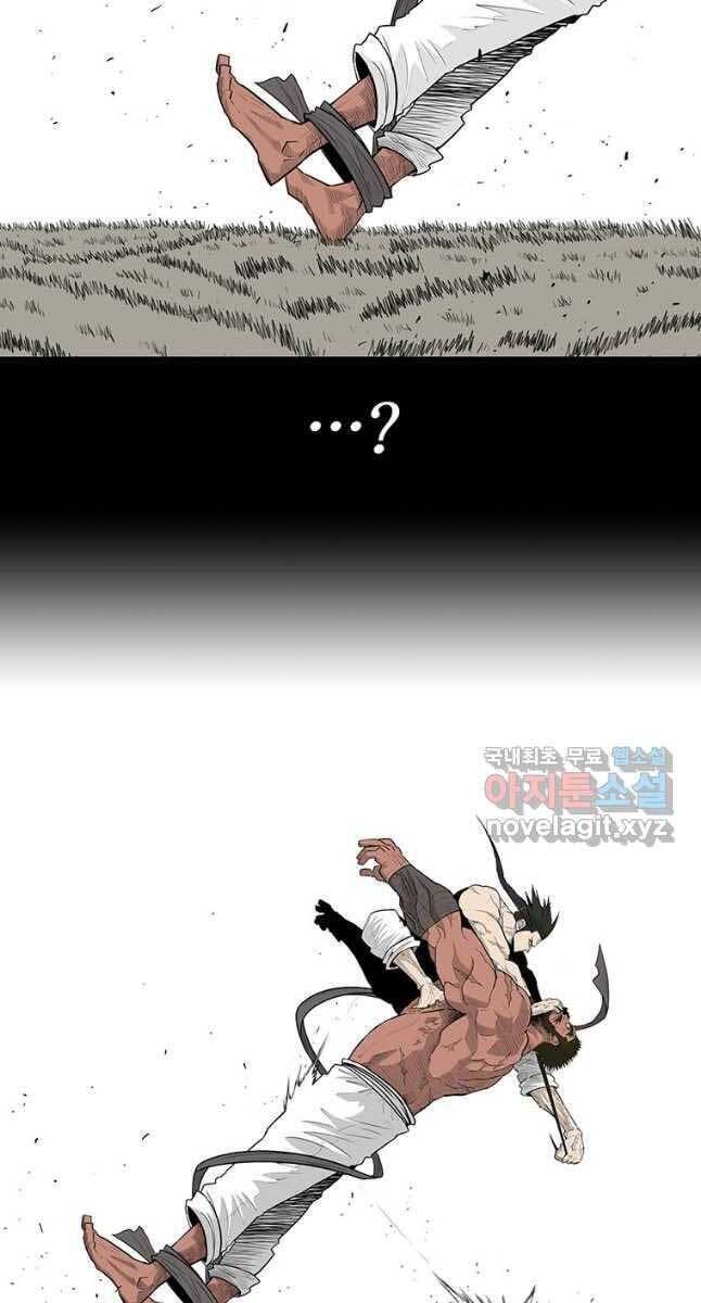 Bắc Kiếm Giang Hồ chapter 138 - Upload bởi truyensieuhay.com