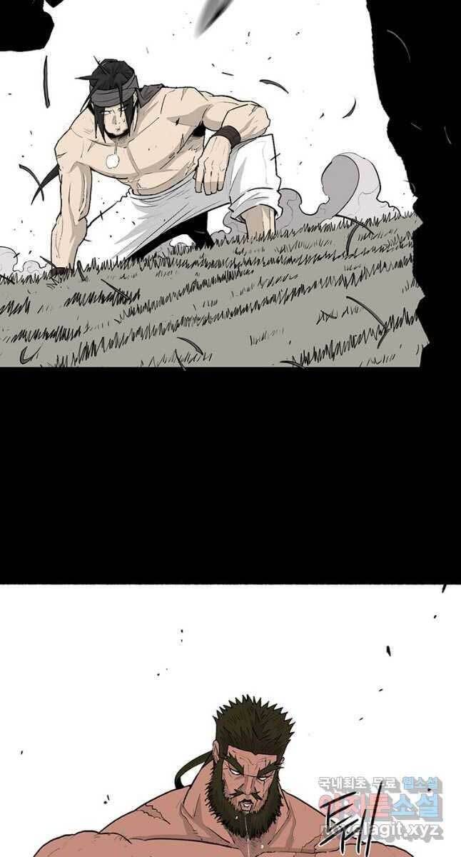 Bắc Kiếm Giang Hồ chapter 138 - Upload bởi truyensieuhay.com