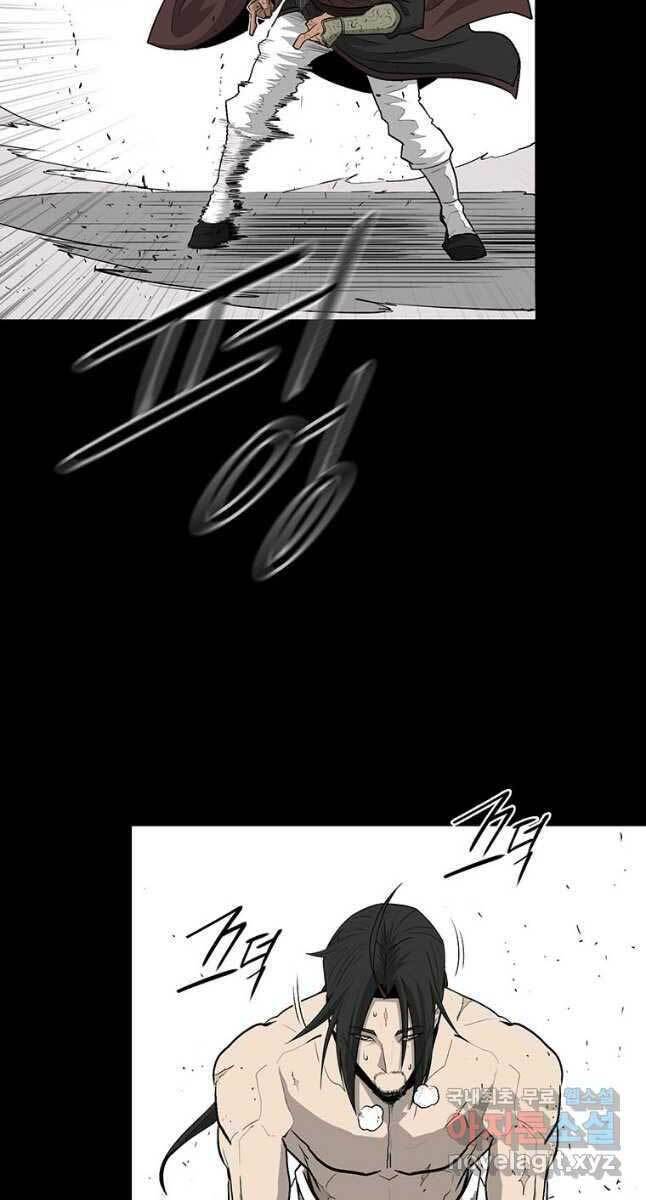 Bắc Kiếm Giang Hồ chapter 138 - Upload bởi truyensieuhay.com
