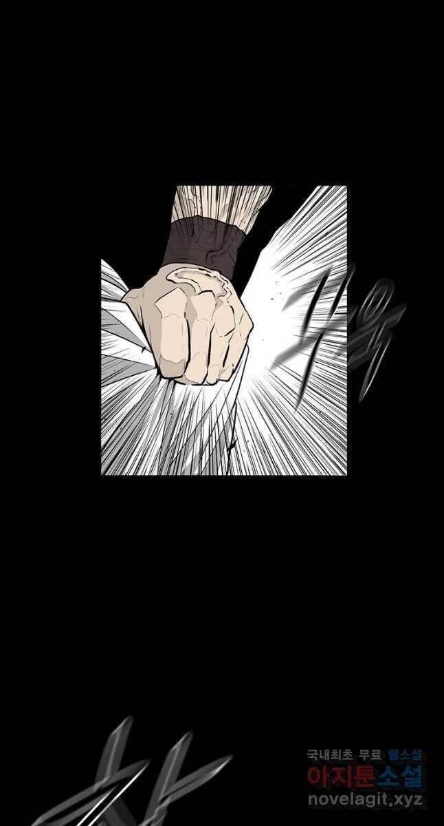 Bắc Kiếm Giang Hồ chapter 138 - Upload bởi truyensieuhay.com
