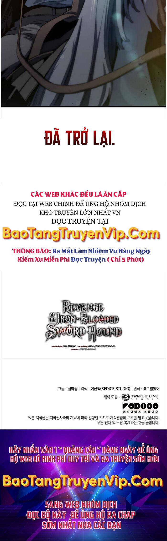 Thiết Huyết Kiếm Sĩ Hồi Quy chapter 62 - Upload bởi truyensieuhay.com