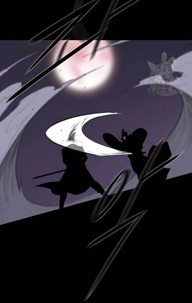 Bắc Kiếm Giang Hồ chapter 139 - Upload bởi truyensieuhay.com