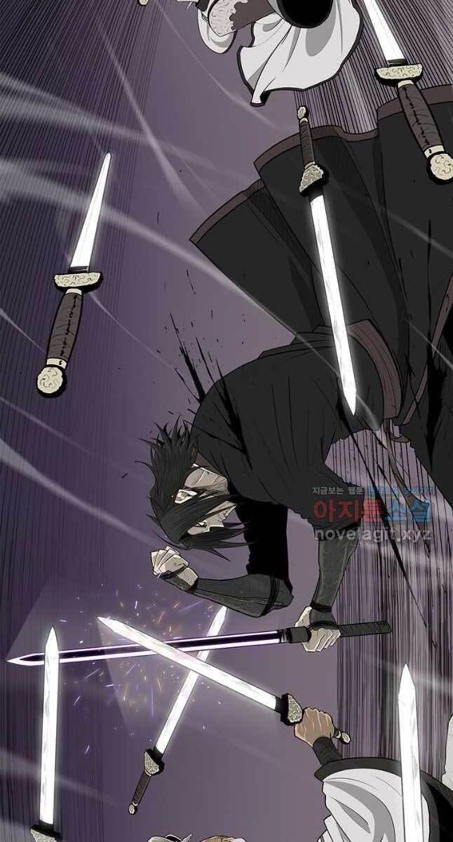 Bắc Kiếm Giang Hồ chapter 140 - Upload bởi truyensieuhay.com