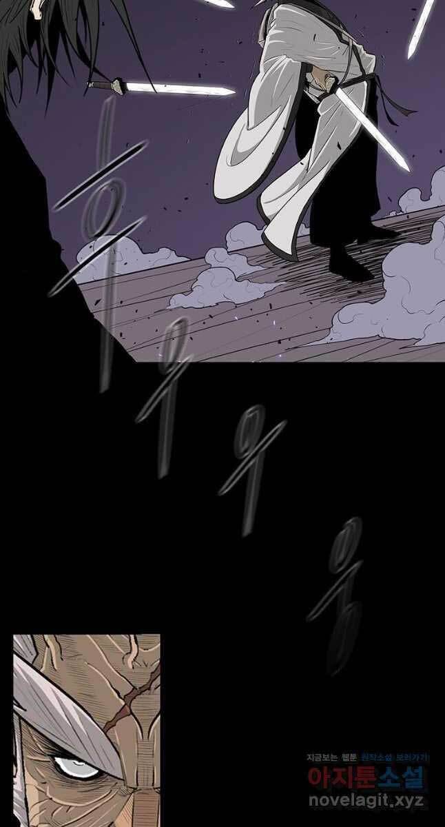 Bắc Kiếm Giang Hồ chapter 140 - Upload bởi truyensieuhay.com