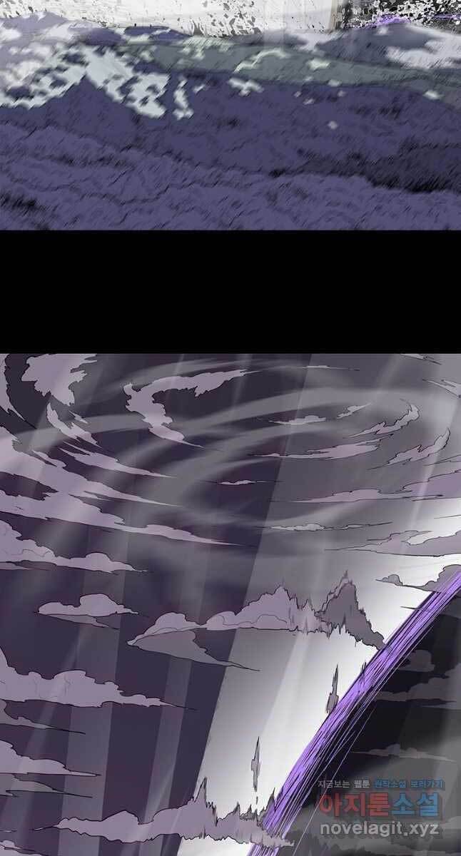 Bắc Kiếm Giang Hồ chapter 140 - Upload bởi truyensieuhay.com