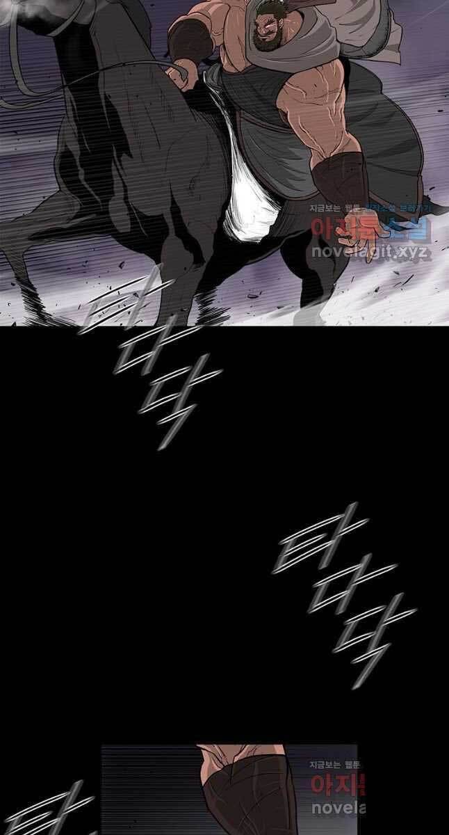 Bắc Kiếm Giang Hồ chapter 140 - Upload bởi truyensieuhay.com