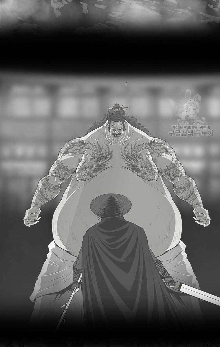 Bắc Kiếm Giang Hồ chapter 141 - Upload bởi truyensieuhay.com