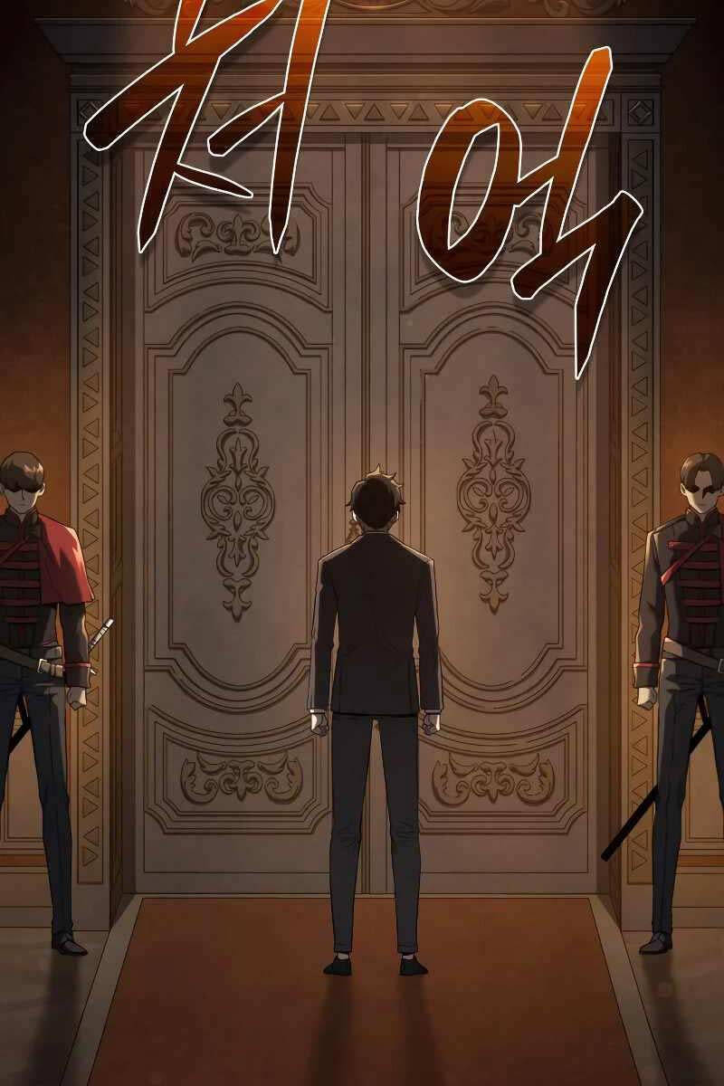Thiết Huyết Kiếm Sĩ Hồi Quy chapter 65 - Upload bởi truyensieuhay.com