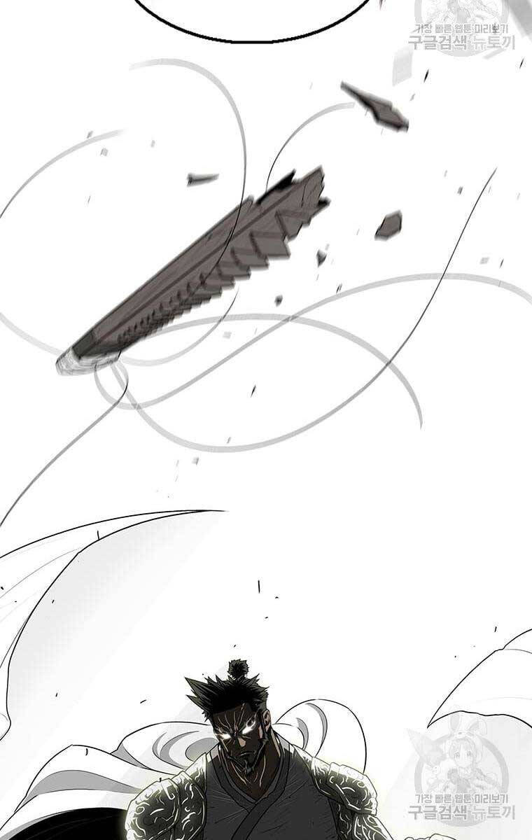 Bắc Kiếm Giang Hồ chapter 142 - Upload bởi truyensieuhay.com