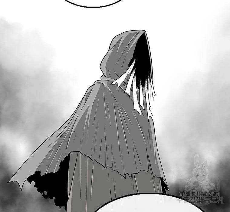Bắc Kiếm Giang Hồ chapter 142 - Upload bởi truyensieuhay.com