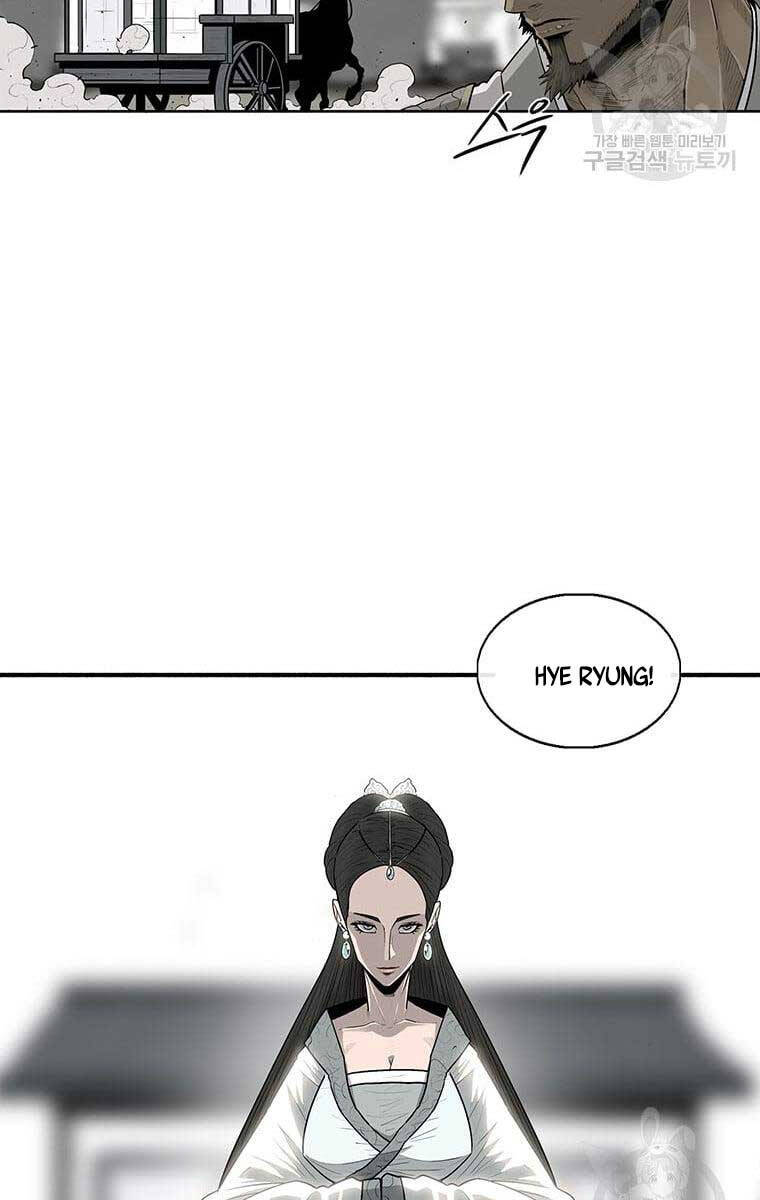 Bắc Kiếm Giang Hồ chapter 142 - Upload bởi truyensieuhay.com
