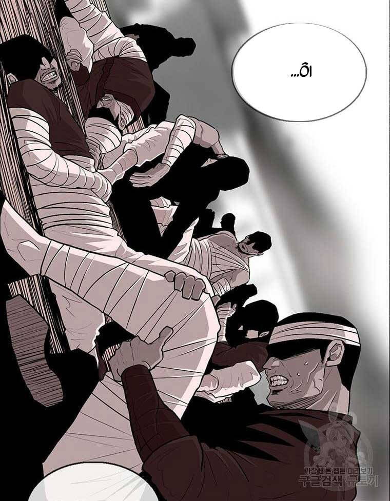 Bắc Kiếm Giang Hồ chapter 142 - Upload bởi truyensieuhay.com