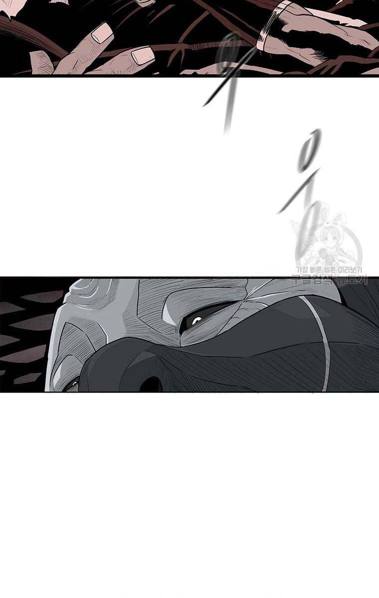 Bắc Kiếm Giang Hồ chapter 142 - Upload bởi truyensieuhay.com