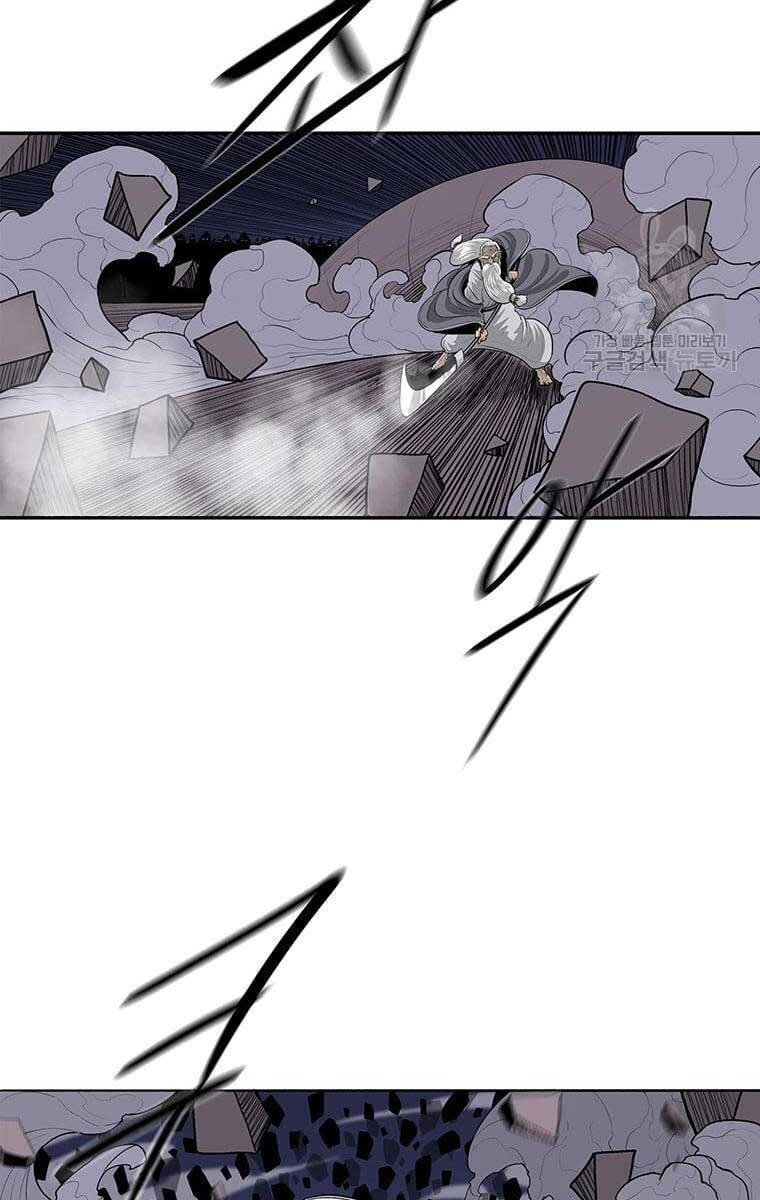 Bắc Kiếm Giang Hồ chapter 143 - Upload bởi truyensieuhay.com