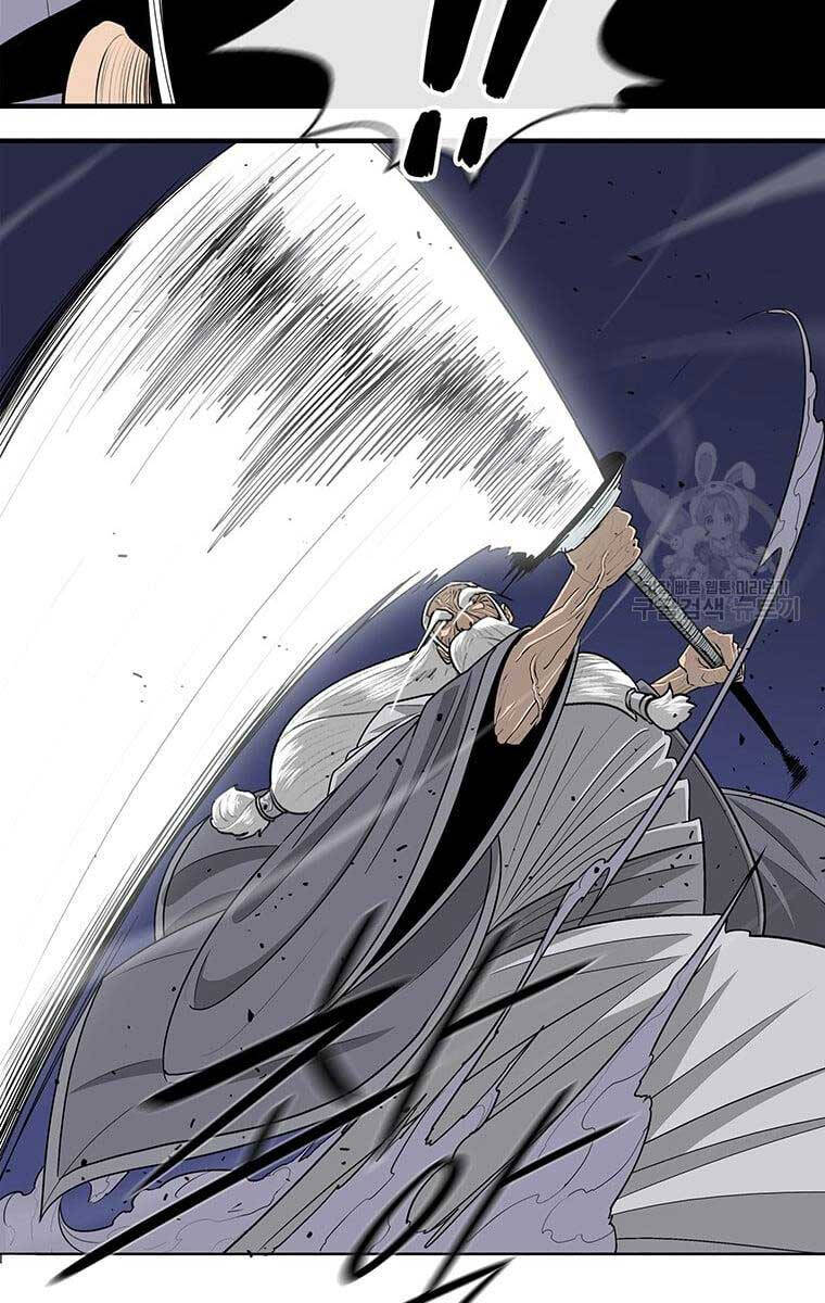 Bắc Kiếm Giang Hồ chapter 143 - Upload bởi truyensieuhay.com