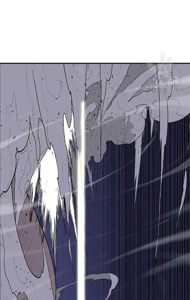 Bắc Kiếm Giang Hồ chapter 143 - Upload bởi truyensieuhay.com