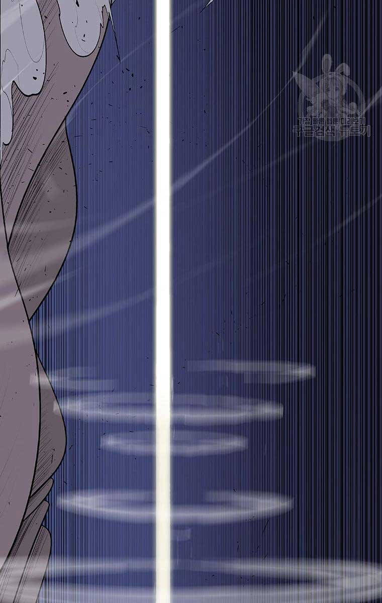 Bắc Kiếm Giang Hồ chapter 143 - Upload bởi truyensieuhay.com