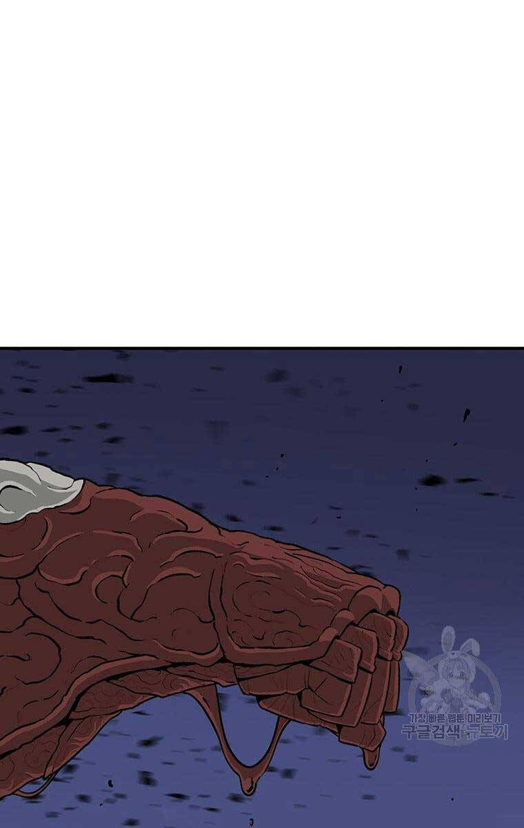 Bắc Kiếm Giang Hồ chapter 143 - Upload bởi truyensieuhay.com