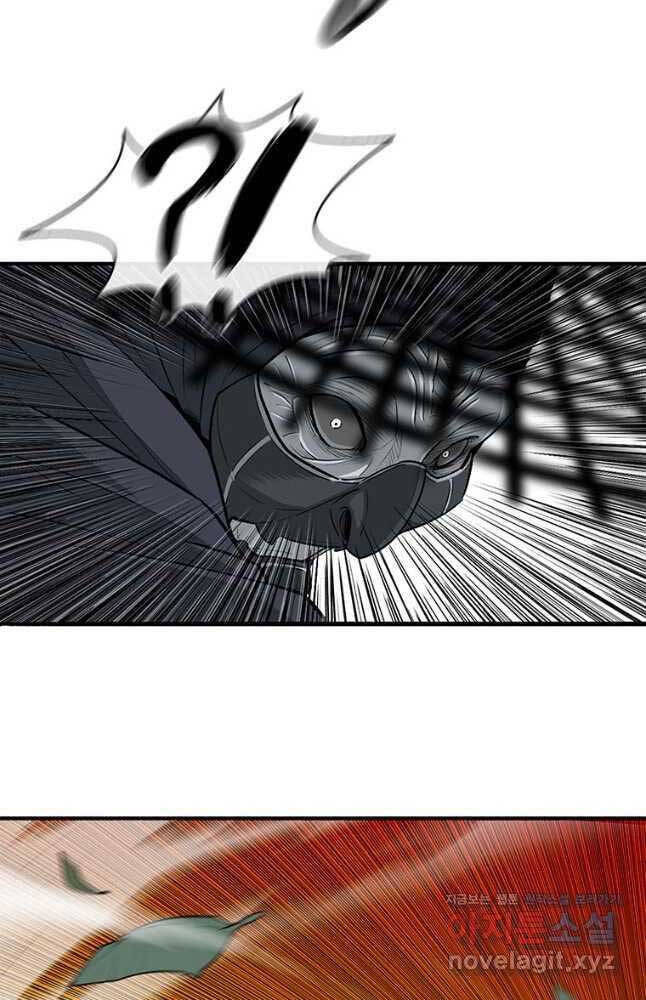 Bắc Kiếm Giang Hồ chapter 145 - Upload bởi truyensieuhay.com