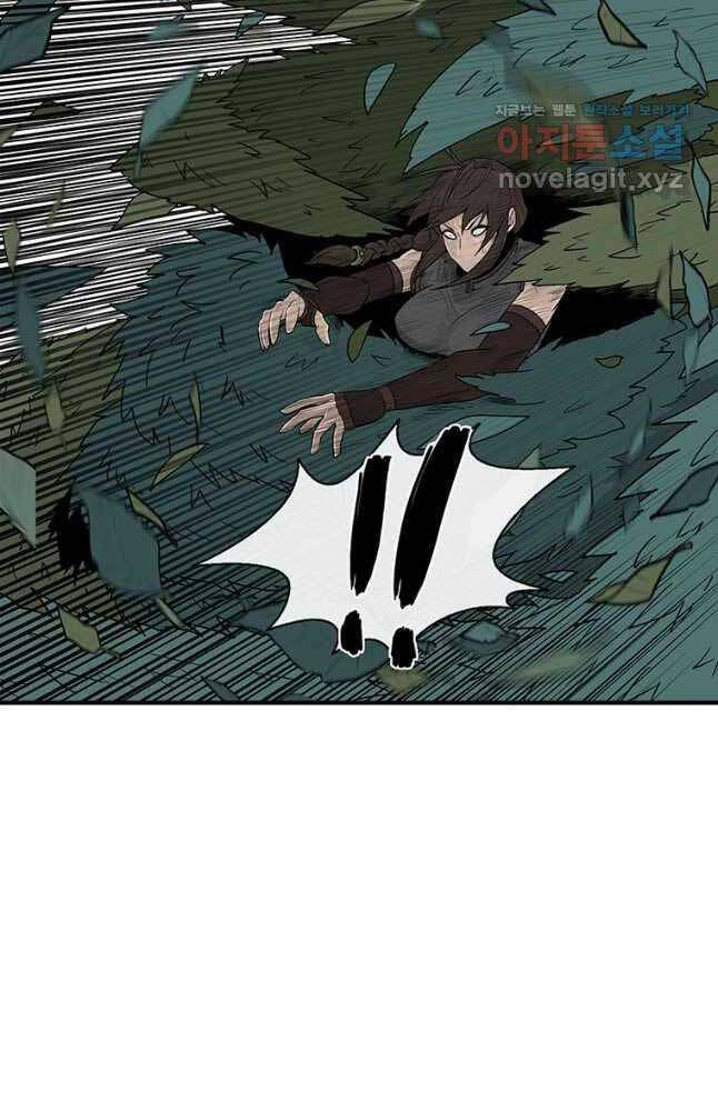 Bắc Kiếm Giang Hồ chapter 145 - Upload bởi truyensieuhay.com