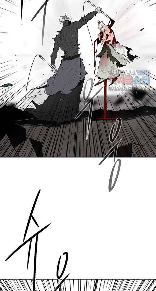 Bắc Kiếm Giang Hồ chapter 146 - Upload bởi truyensieuhay.com