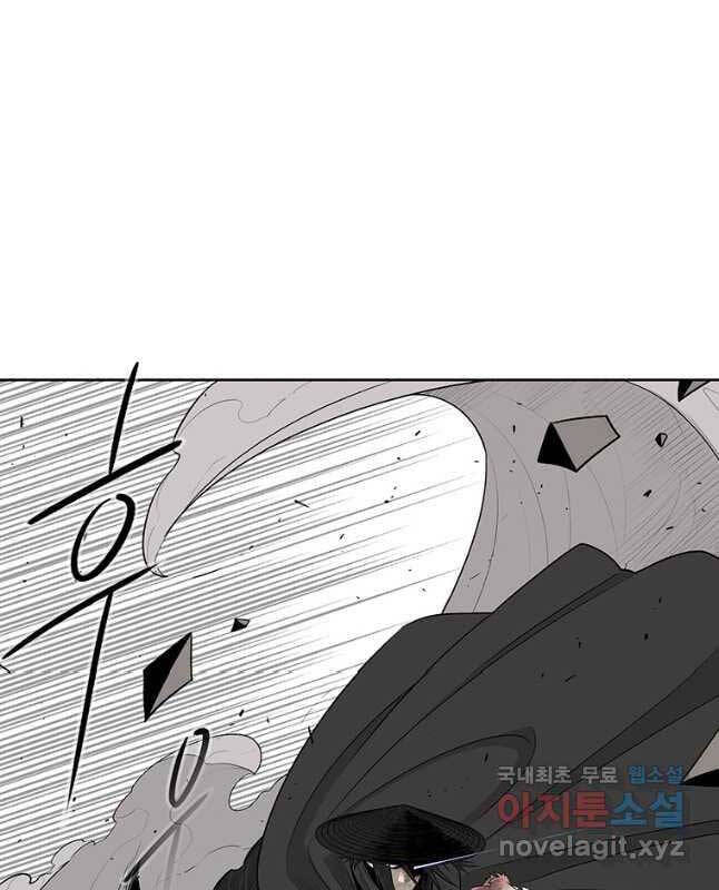 Bắc Kiếm Giang Hồ chapter 146 - Upload bởi truyensieuhay.com