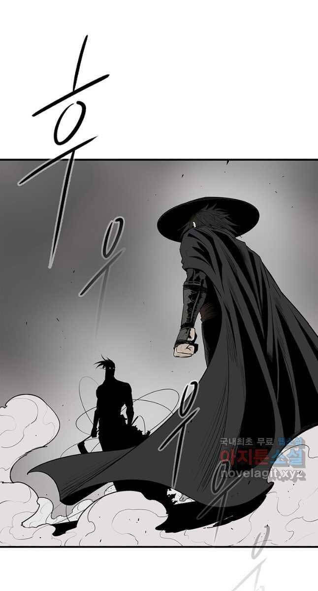 Bắc Kiếm Giang Hồ chapter 146 - Upload bởi truyensieuhay.com