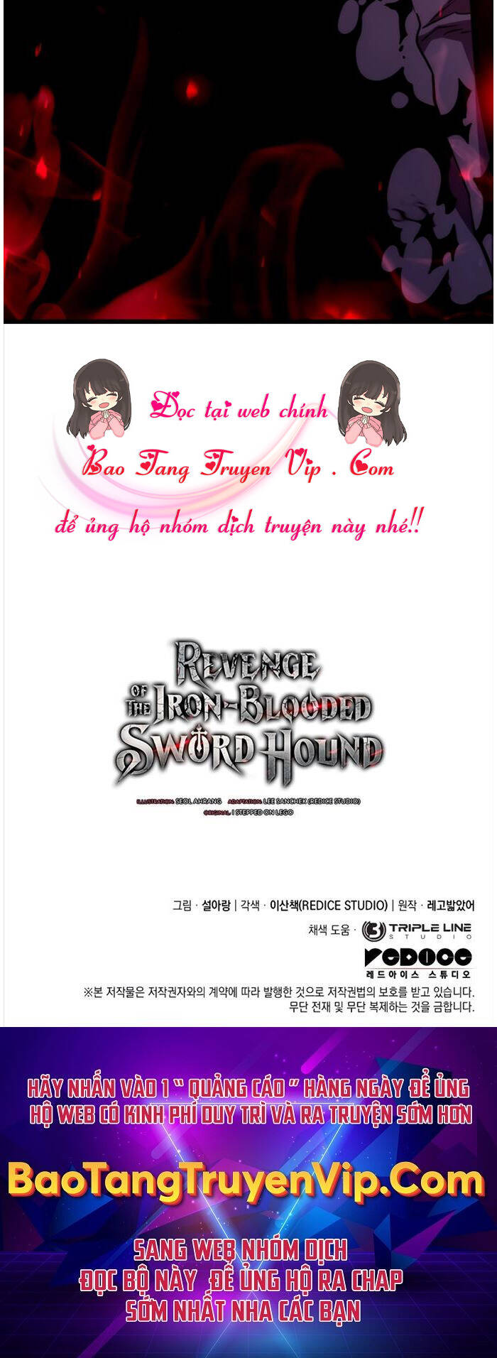 Thiết Huyết Kiếm Sĩ Hồi Quy chapter 70 - Upload bởi truyensieuhay.com
