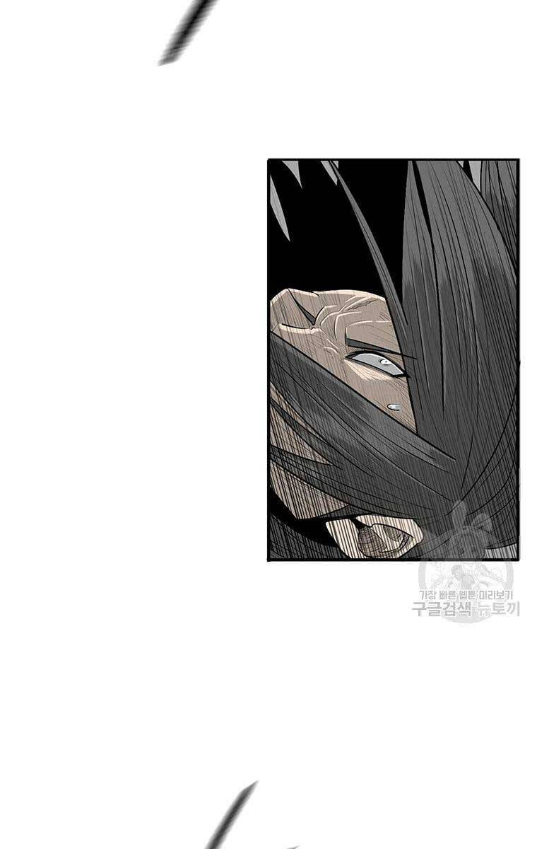 Bắc Kiếm Giang Hồ chapter 147 - Upload bởi truyensieuhay.com