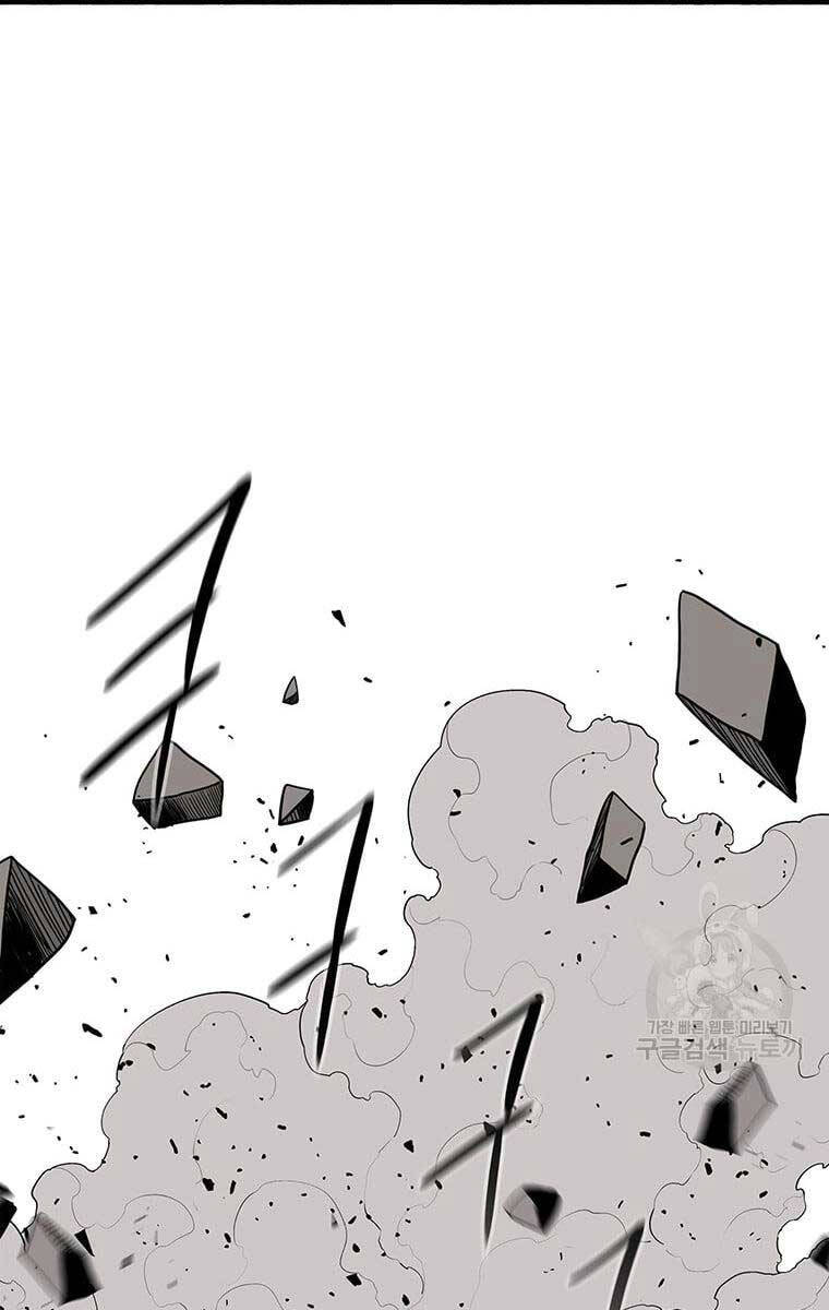 Bắc Kiếm Giang Hồ chapter 147 - Upload bởi truyensieuhay.com