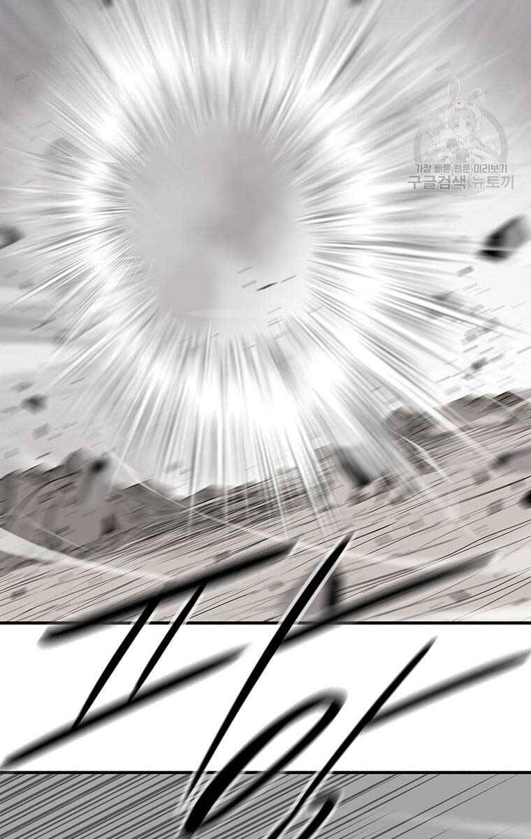 Bắc Kiếm Giang Hồ chapter 147 - Upload bởi truyensieuhay.com