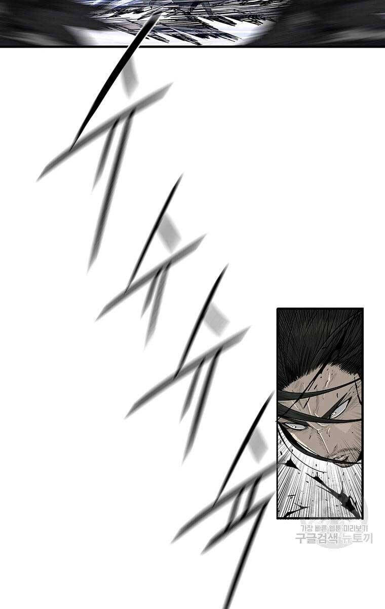 Bắc Kiếm Giang Hồ chapter 147 - Upload bởi truyensieuhay.com