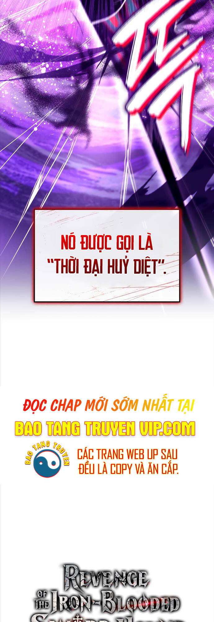 Thiết Huyết Kiếm Sĩ Hồi Quy chapter 71 - Upload bởi truyensieuhay.com