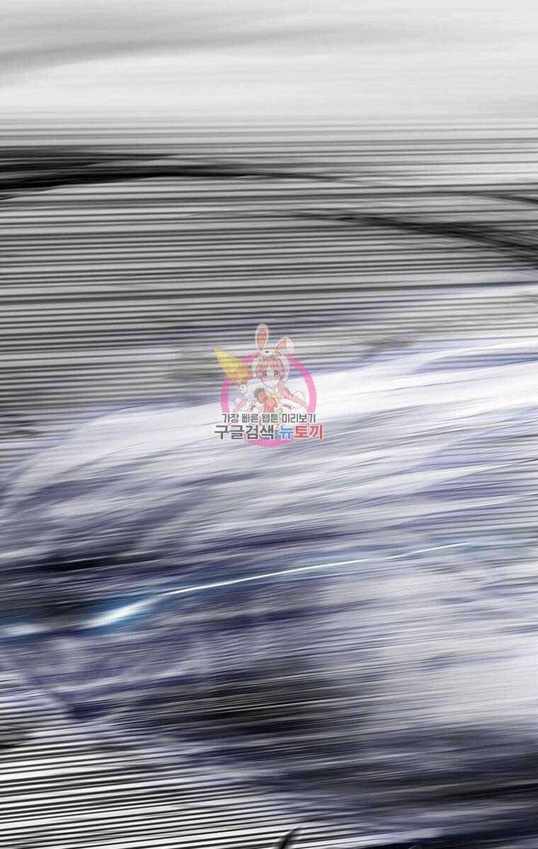 Bắc Kiếm Giang Hồ chapter 148 - Upload bởi truyensieuhay.com
