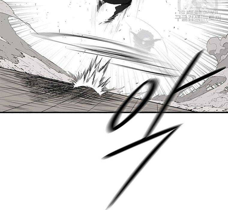 Bắc Kiếm Giang Hồ chapter 148 - Upload bởi truyensieuhay.com