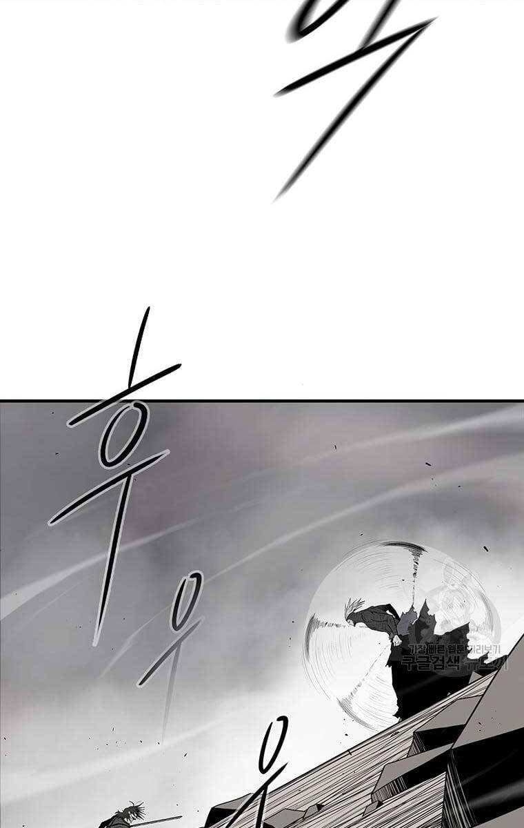 Bắc Kiếm Giang Hồ chapter 148 - Upload bởi truyensieuhay.com