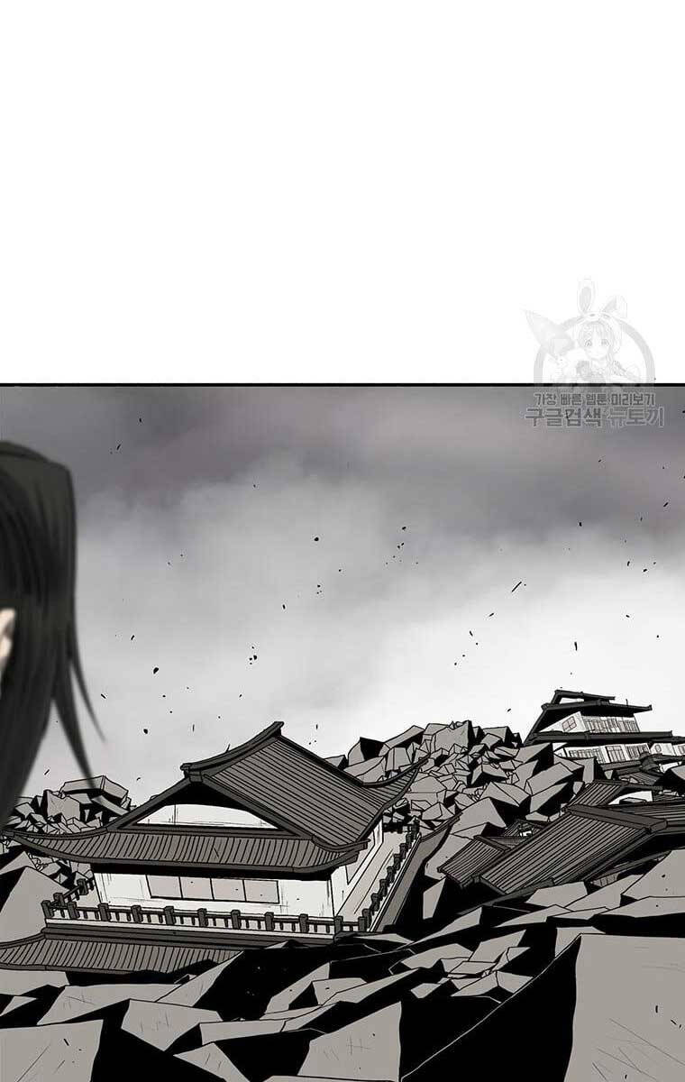 Bắc Kiếm Giang Hồ chapter 148 - Upload bởi truyensieuhay.com